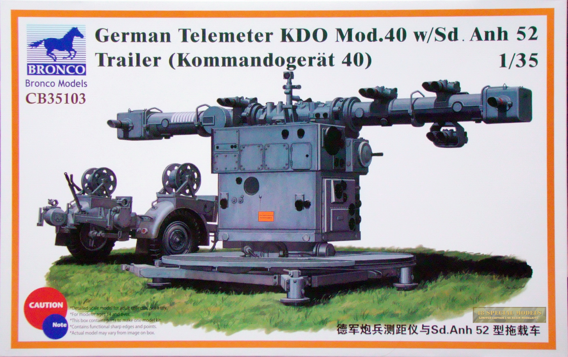 cb35103-Kommandogeraet40.jpg