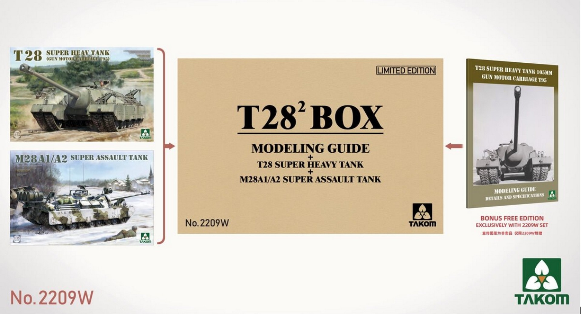 35TN2209w-01.jpg